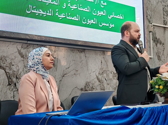 المعهد العالي لتكنولوجيا البصريات ينظم ندوة "قصص نجاح" لاستعراض تجارب خريجيه المتميزين