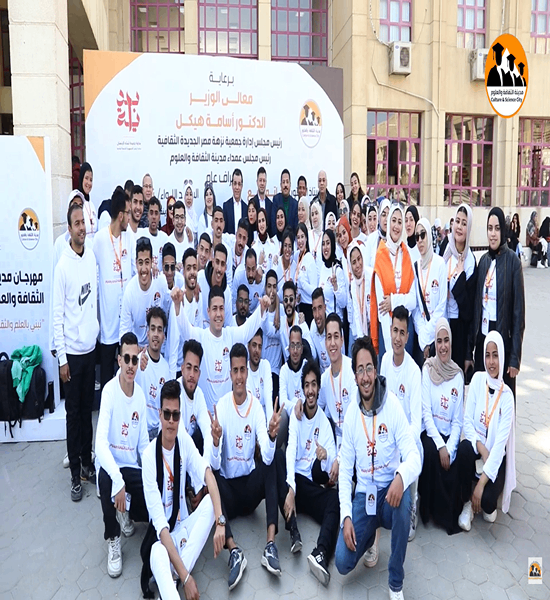 الرياضة تجمعنا 💪 | يوم رياضي مميز في مدينة الثقافة والعلوم