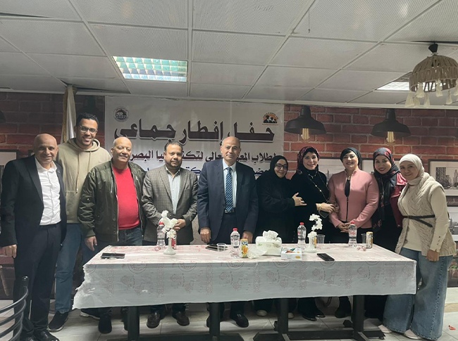 تعزيزًا للروابط الإنسانية.. إفطار جماعي لطلاب المعهد العالي لتكنولوجيا البصريات