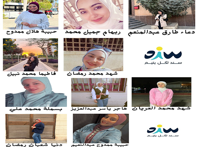 حصول طلاب المعهد العالي للخدمة الاجتماعية بمدينة الثقافة والعلوم على منحة «الممارسين الجدد» في مجال الرعاية البديلة