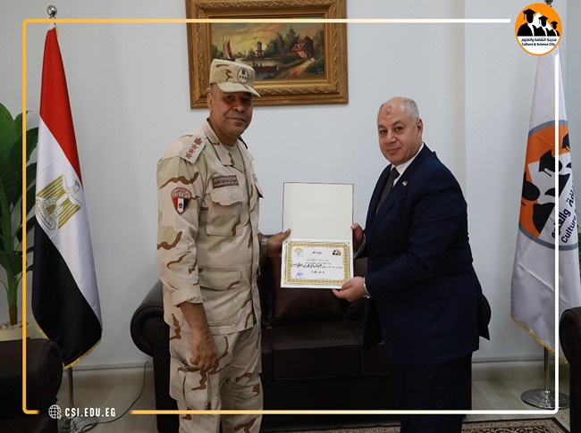مدينة الثقافة والعلوم تُكرِّم القادة العسكريين المشاركين في دورة التربية الوطنية