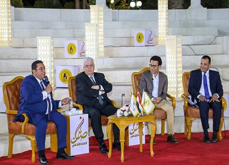 معهد اعداد القادة
