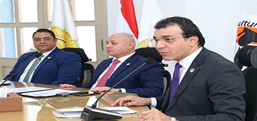 مدينة الثقافة والعلوم