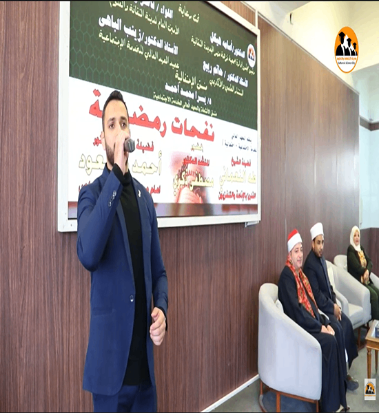 المنشد مصطفى ذكري يتألق في ندوة "نفحات رمضانية"